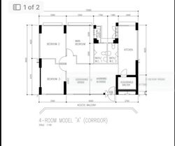 choa-chu-kang-drive photo thumbnail #5